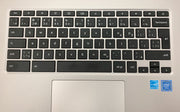 Samsung Chromebook 4+ French Keyboard